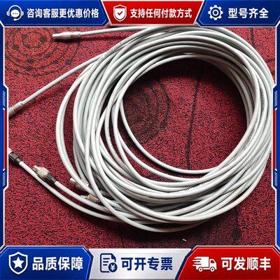 议价几乎LUTZE SUPRE FLEX TRUNKING可维修
