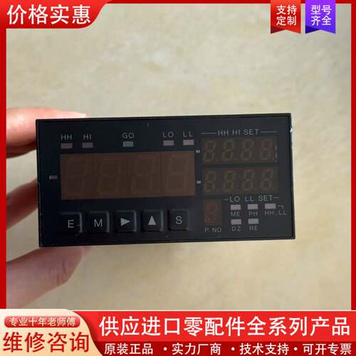 议价ASAHI KEIKI AM-147-DV-11－1