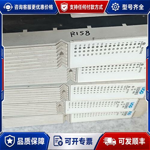 议价USDM+S离散I/O模块UPSDM024DCCBN，可维修