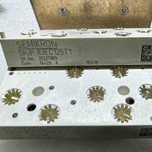可议价西门康SKIIP83EC125T1 5个2400元， SK