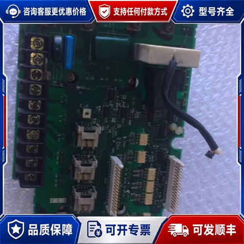 议价E740三菱变频器 E74GA7.5B BC186A832G可维修