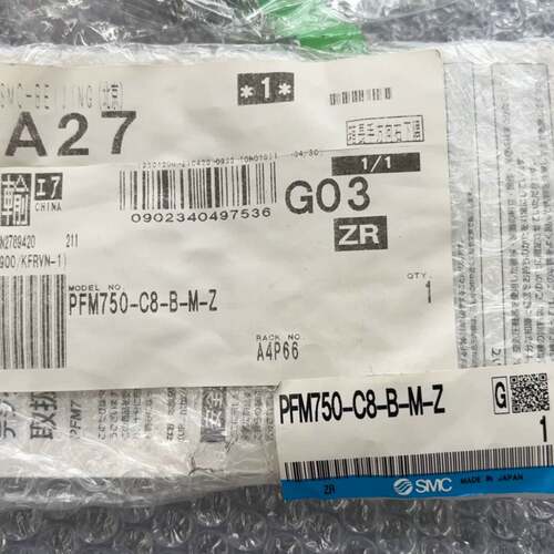 可维修流量开关PFM750-C8-B-M-Z未拆