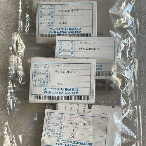 议价FUJI LATEX不二精器缓冲器FWM-1210MBD-S可维修