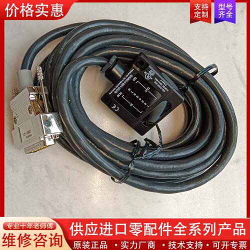 议价DMG-HB1-Z09.DMS-GB1-Z09北阳HOKUY