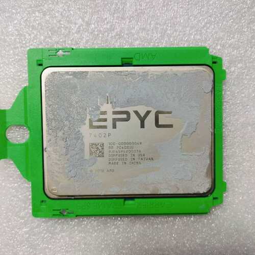 议价AMD 7402P带锁可维修