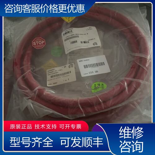 议价AMAT 管 0051-07731可维修