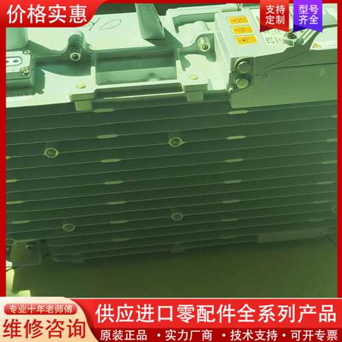 议价处理一台8862As8500成色好