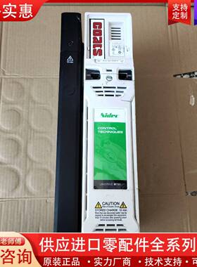 议价变频器M701-042-00185A，外观成色如图
