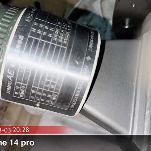 可维修横河AE210DG 附加代号AR2-1SJ，类型S2,口径1议价