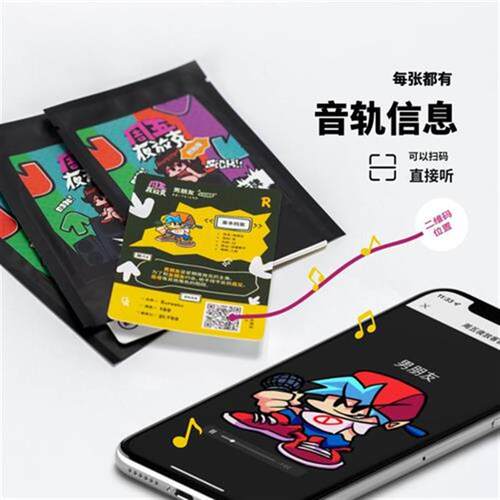 周五夜放克卡片弹创始版正版FNF周五夜放克角色系列卡牌首
