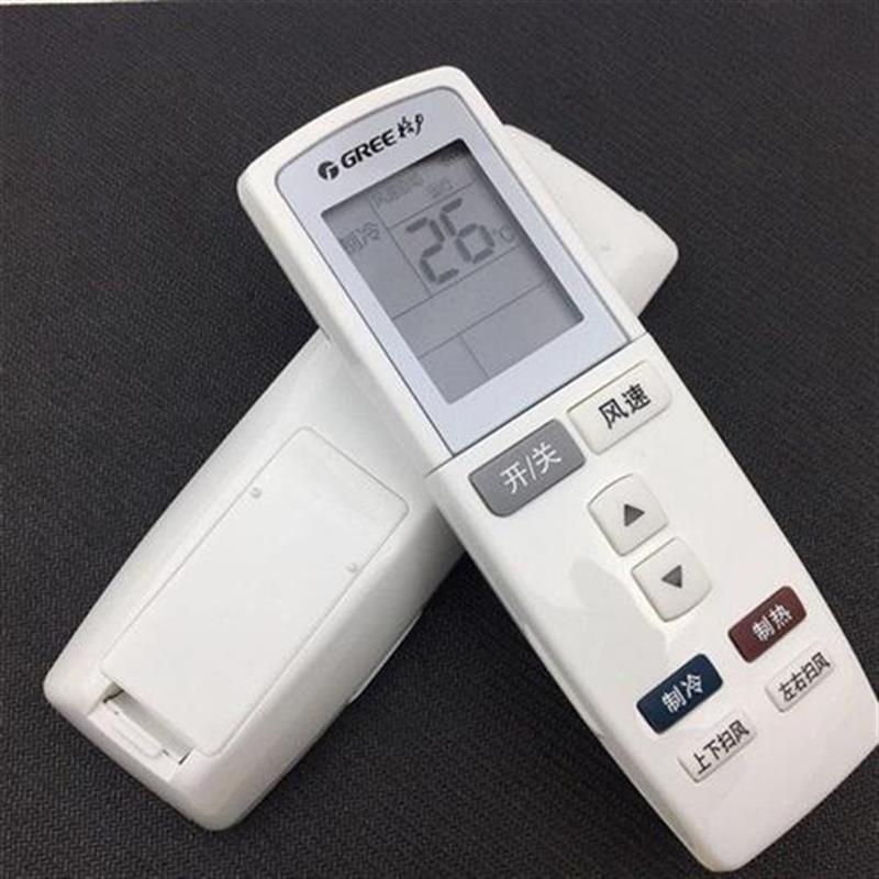 空调遥控器原装版格力通用YADOF 幸福岛宝湾Q力Q迪T迪派V系YADOF1