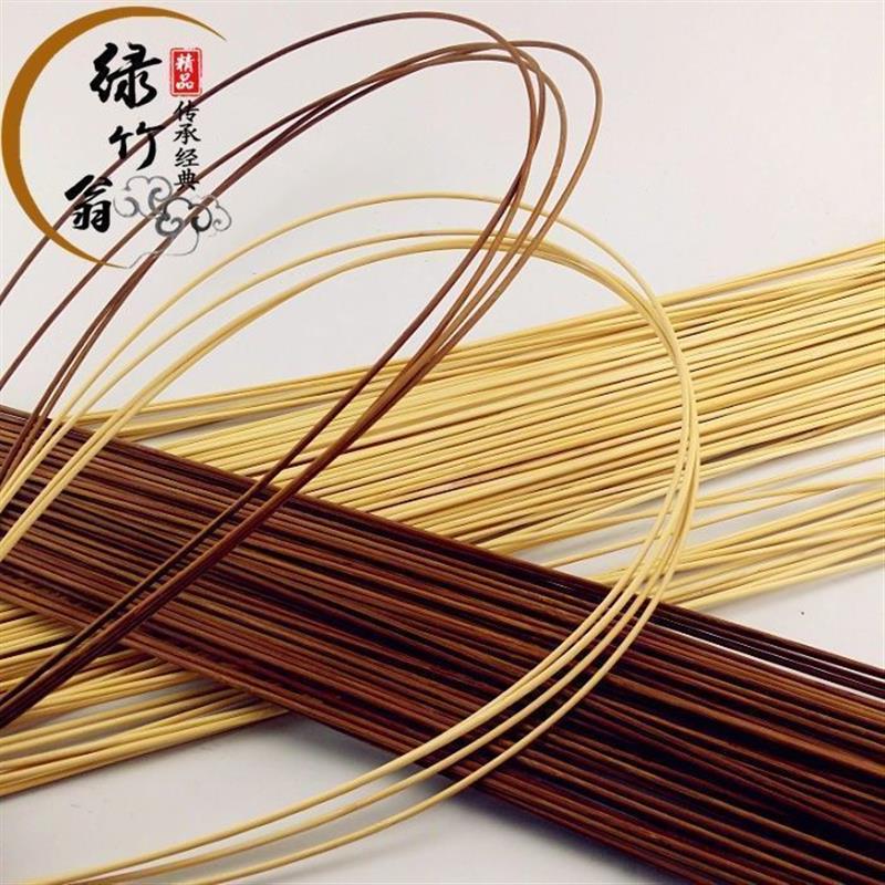 包邮1米圆竹棒竹签竹丝竹棒竹子楠竹材料鸟笼竹条DIY手工建筑模型