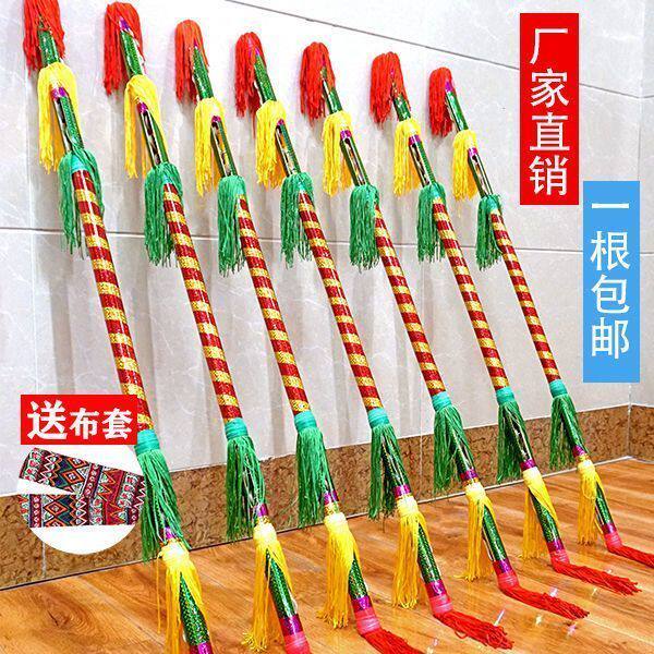连响花棍莲湘棒广场舞打钱杆金钱棒铜钱杆儿童中老年运动舞蹈道具