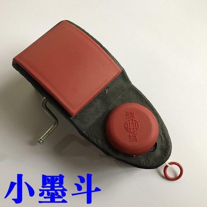 小墨斗 迷你墨斗 手摇墨s斗木工用墨斗 便宜墨斗塑料墨斗 老式墨