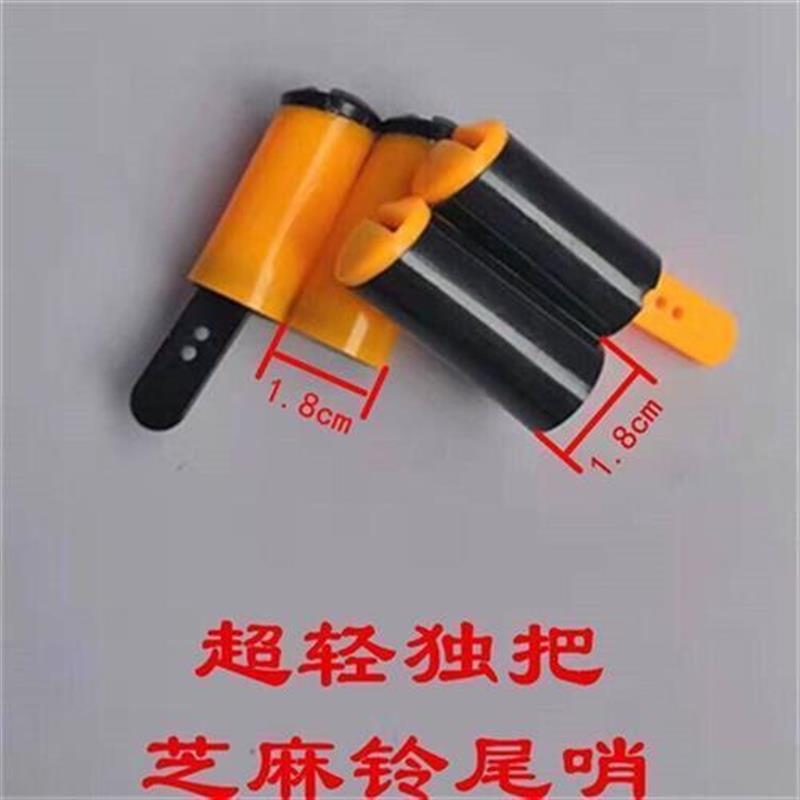 鸽子用品用具2音鸽哨子尾哨鸽子信鸽竹哨鸽笛风哨小号鸽哨子尾哨