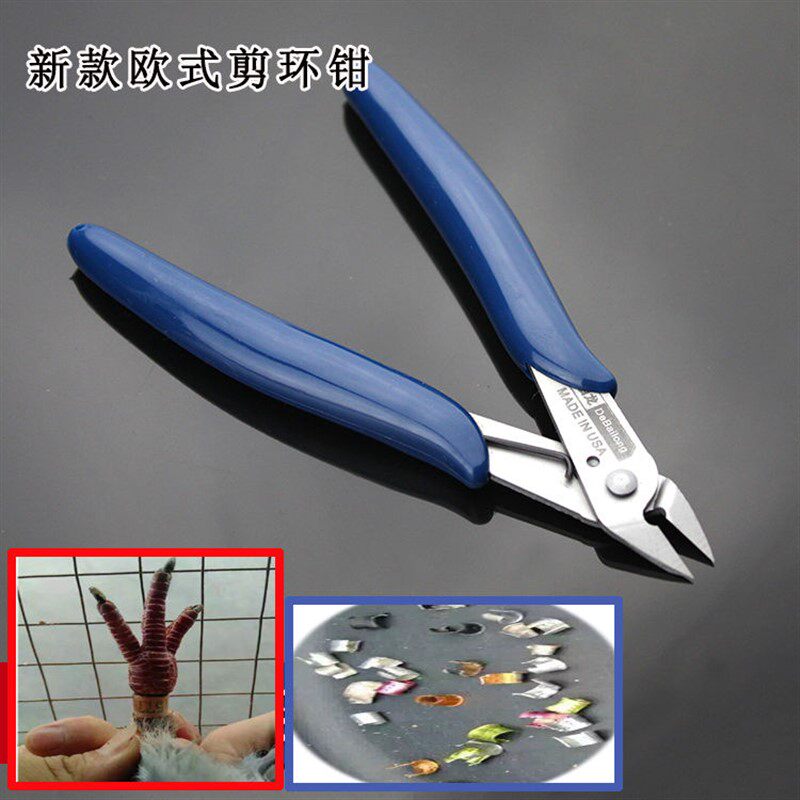 信鸽种鸽剪环钳器足环剪环器用具用品鸽子剪环钳鸽具