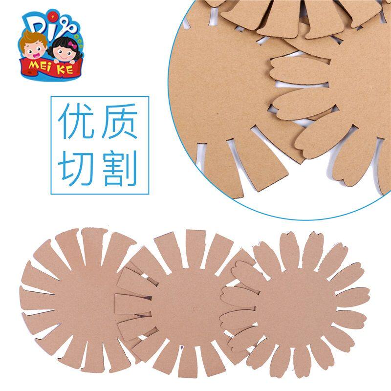 纸绳纸卡编织花篮幼儿园