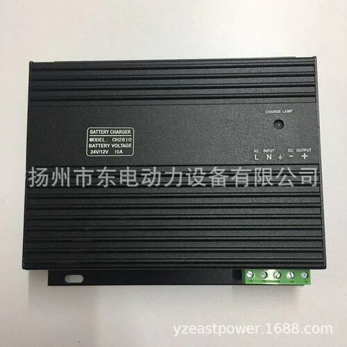 发电机组充电器浮CH2810