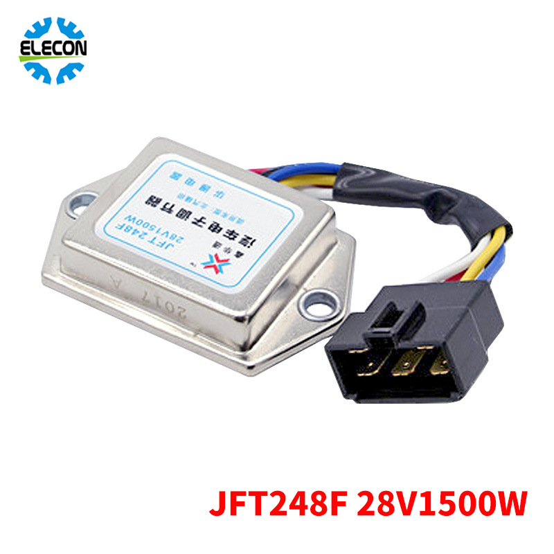 汽车发电机电子调节器JFT248F28
