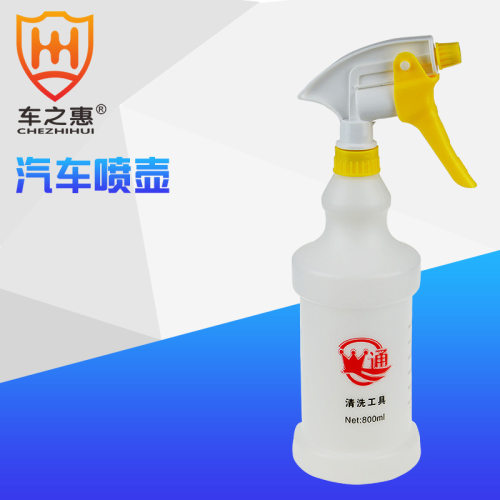 塑料喷壶大容量800ml白色