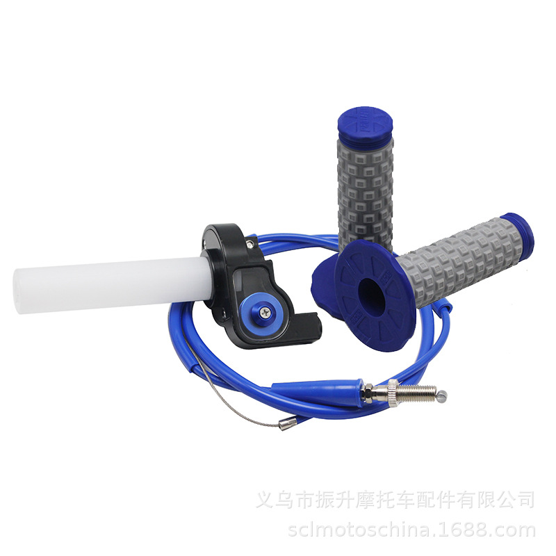 ATV摩托车ATV沙滩车改装油门线手把胶套110-250CC大拧油可视转把