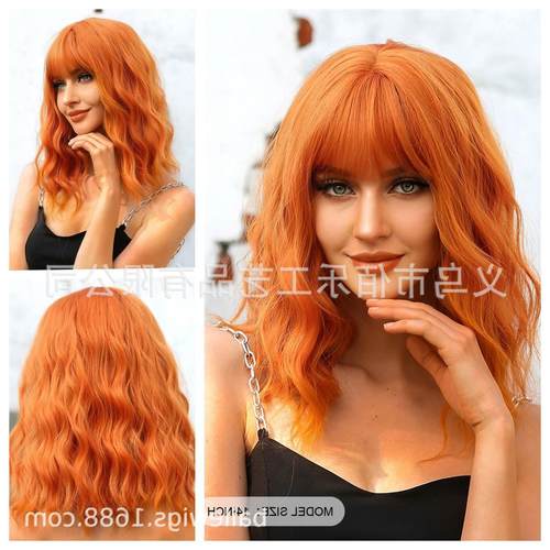 跨境热销假发齐刘海橙色短卷发时尚潮流节日款高温化纤丝wigs