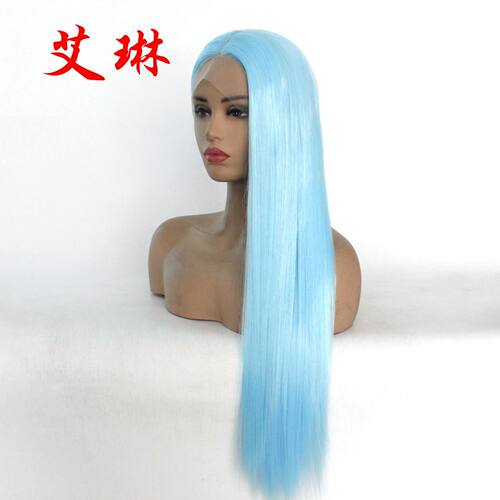 欧美浅蓝中分直发蕾丝假发