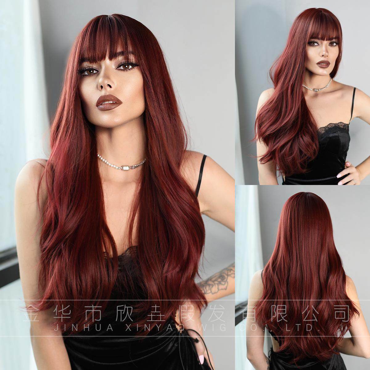 Burgundy Wigs 欧美假发女酒红色长卷发大波浪Lolita 假发树莓红