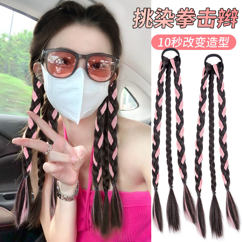 假发女高马尾辫子麻花长辫挑染拳击辫鱼骨辫显脸小女士卷发蓬松