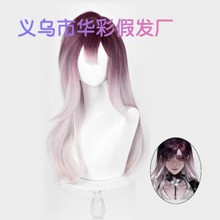 无期迷途 局长 女局长 罗睺 瑟琳 兰利 夜莺 cos假发