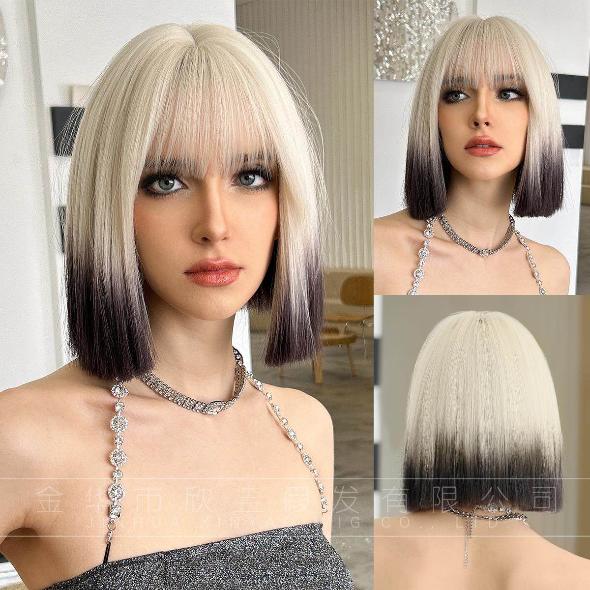 外贸Bob假发女全头套 米色渐变黑一刀切锁骨短直发齐刘海 Cos短发