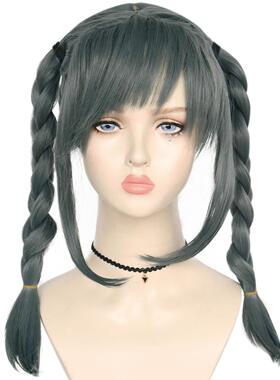 弹丸轮舞2 cos假发 边谷山佩子/深灰色 仿真头皮双麻花辫子