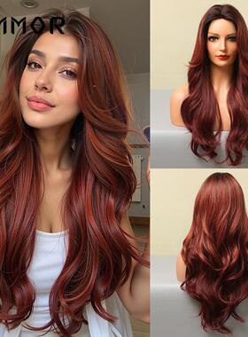 现货中分渐变红色大波浪欧美长卷发假发cosplay wigs头套