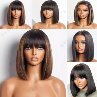 欧美刘海yaki头发女款全头套假发女士高温丝栗棕色波波自然仿真