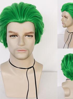 自杀小队蝙蝠侠小丑Joker 绿色美人尖短发cosplay假发