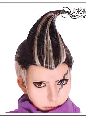 弹丸论破/轮舞 动漫假发cos田中眼蛇梦 Tanaka Gandamu