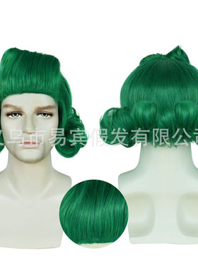 万圣节欧美cos动漫奥帕伦帕 Oompa Loompa 欢乐糖果屋绿卷发