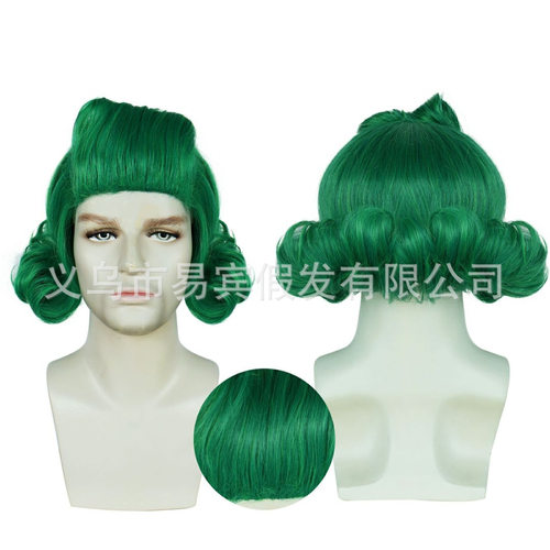 万圣节欧美cos动漫奥帕伦帕 Oompa Loompa 欢乐糖果屋绿卷发