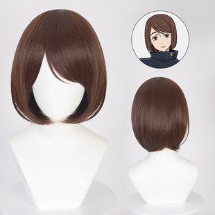 咒术回战 家入硝子cos假发服装 怀玉季 高专第二季校服