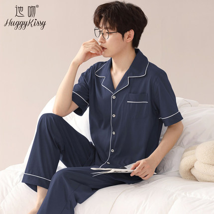 Huggy Kissy男士翻领短袖睡衣开衫式宽松简约风可外穿家居服套装