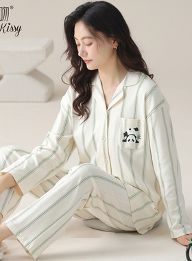 Huggy Kissy 女秋季长袖开衫超柔软睡衣熊猫条纹可外穿家居服套装