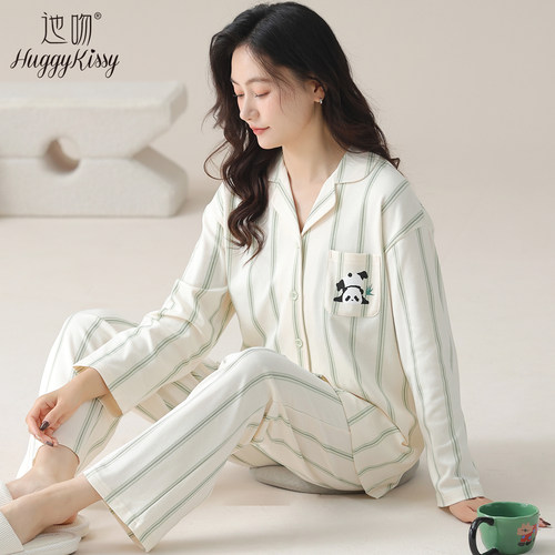 Huggy Kissy 女秋季长袖开衫超柔软睡衣熊猫条纹可外穿家居服套装