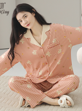 Huggy Kissy 2025新款格子睡衣女士春秋长袖长裤纯棉家居服两件套