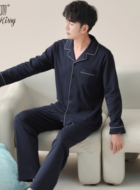 Huggy Kissy 男士睡衣秋冬季长袖开衫宽松大码可外穿家居服套装