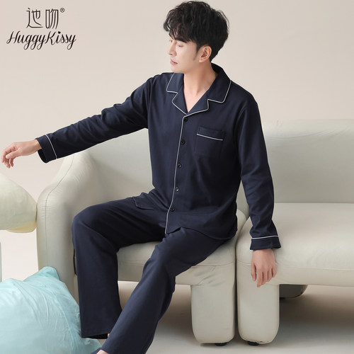 Huggy Kissy 男士睡衣秋冬季长袖开衫宽松大码可外穿家居服套装