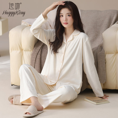 Huggy Kissy2025新款舒适宽松德绒睡衣女士春秋款中老年家居服