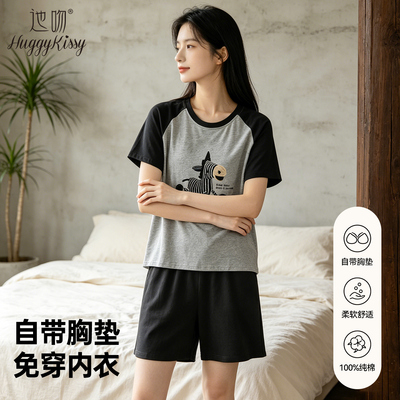 HuggyKissy夏季女纯棉睡衣短袖