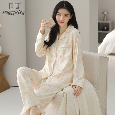 Huggy Kissy 2025新款睡衣女春秋款纯棉长袖长裤中老年家居服套装