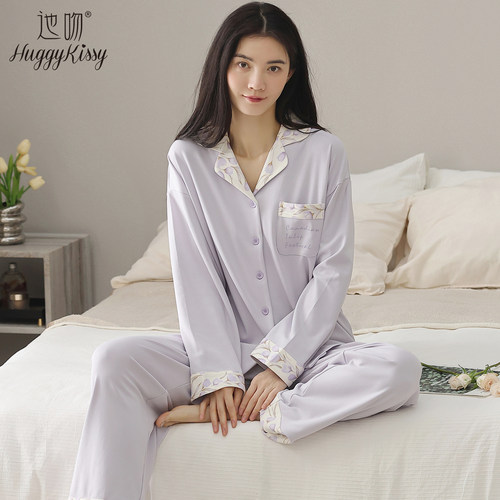 HuggyKissy2025新款舒适宽松女