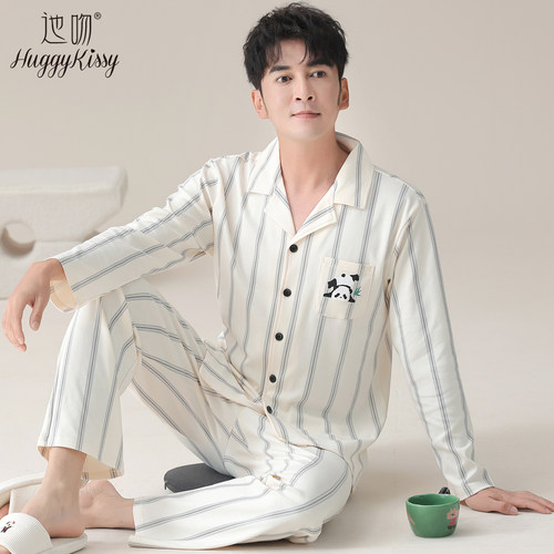 Huggy Kissy 情侣男士条纹熊猫翻领开衫睡衣秋冬季长袖家居服套装